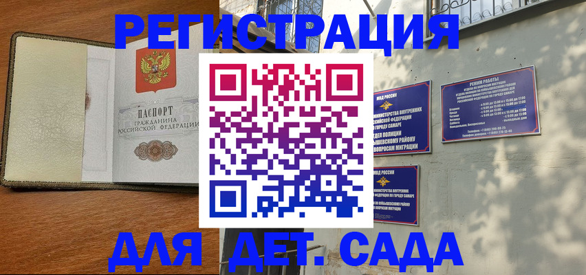 пропишу в квартире в Тюмени